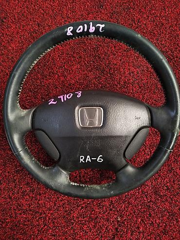 руль одиссей: Руль HONDA Odyssey RA6 2300 F23A 2001 (б/у) — 1