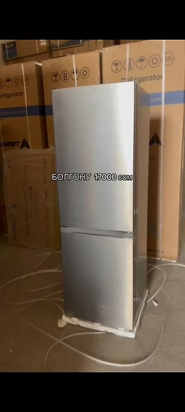 Холодильники: Холодильник Avest, Двухкамерный, 60 * 190 * 60 — 9