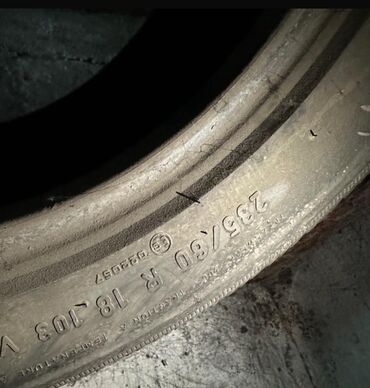 шыны на портер: Шины 235 / 65 / R 18, Лето, Б/у, Комплект, Легковые, Pirelli