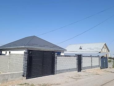 4 комнаты, 110 м², 4 соток, Бишкек, Ак-Ордо 2 ж/м Собственник