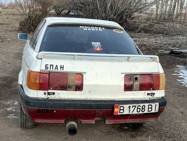 дамас 2: Audi 90: 1989 г., 2.3 л, Механика, Бензин, Седан