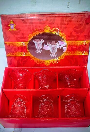 Наборы посуды: Набор посуды — 4