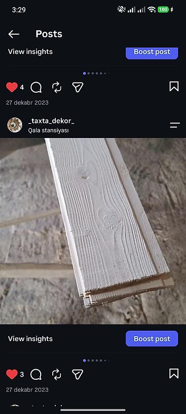 cornu pol taxta: Taxta dekor panellər – ağac naxışlı, rənglənmiş üzlüklər Məhsul — 3