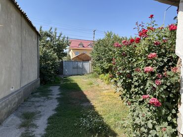 Продажа участков: 11 соток, Для бизнеса, Красная книга, Тех паспорт