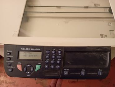 Audio: Xerox Phaser 3100MFP çoxfunksiyalı cihaz Bezi plastmaslarinda qirilan