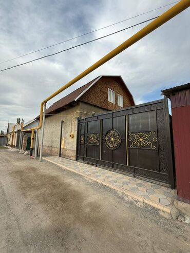 новапакровка дом: Үй, 142 кв. м, 6 бөлмө, Кыймылсыз мүлк агенттиги