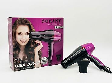 starshine 6: Фен Sokany, Профессиональный, Концентратор — 1