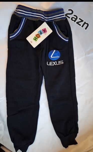 Cinslər və şalvarlar: Cins şalvar, Oğlan üçün, 3 - 6 ay — 11