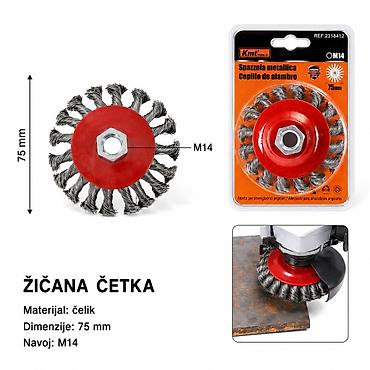 KMT Upletena žičana disk četka 2318412 Upletena žičana četka za