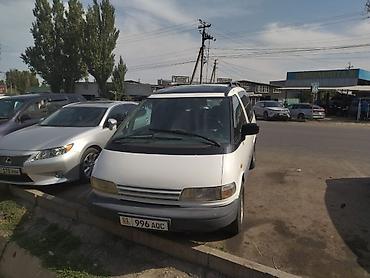 е34 2 5: Toyota Previa: 1992 г., 2.4 л, Механика, Бензин, Минивэн — 1