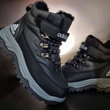 Čizme: Adidas dečije kanađanke NOVO Novo Brojevi 25 do 36 Maslinaste 31 do — 2