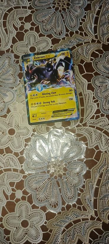 Kolleksiya kartları: 1) 2 AZE Pokémon kolleksiya kartları – parlaq/full-art seçmə Paketdə — 20