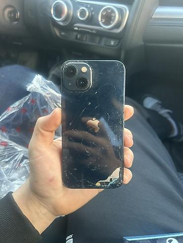 ipad m5 pro: Срочно нужны деньги IPhone 13 Нужно поменять батарейку самое гласное — 1