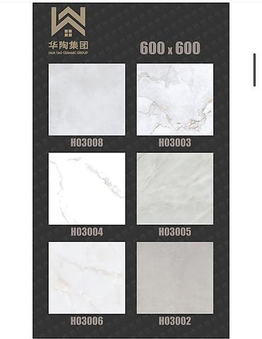 Керамическая плитка: Назначение: Для ванны, душа, Глянцевое покрытие, 60x60 см — 13