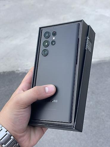 aiphone 11: Samsung Galaxy S23 Ultra, цвет Graphite/Black. Ключевые особенности — 3