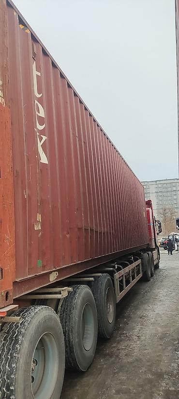 Контейнеры: Продаю Контейнер Морской 20 40 45 бардыгы бар чалгыла Морские — 8