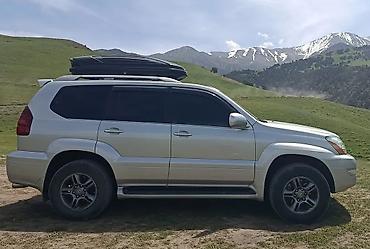 автобокс бу: Автобокс Б/у — 1