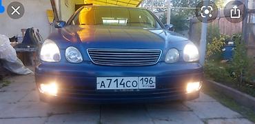 туманки аристо: Противотуманки aristo lexus gs300 160 кузов — 2