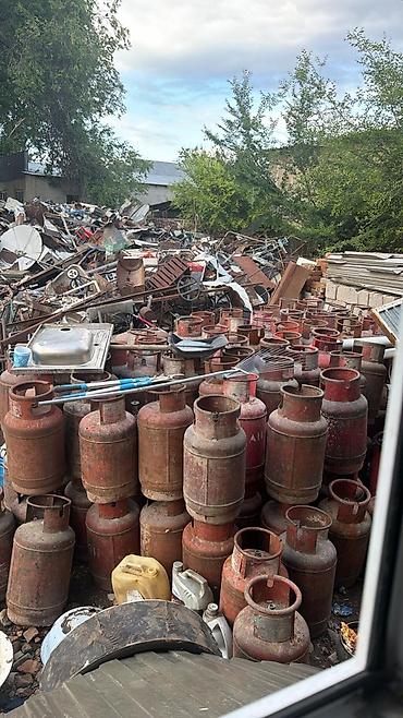 plaud note: Баллоны для технических газов и сжиженного газа (разные типы и объёмы) — 3