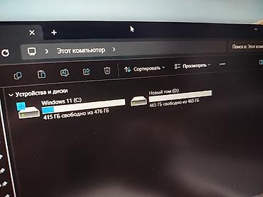 Ноутбуки Dell: Для программирования, Новый, Intel Core i5 — 10