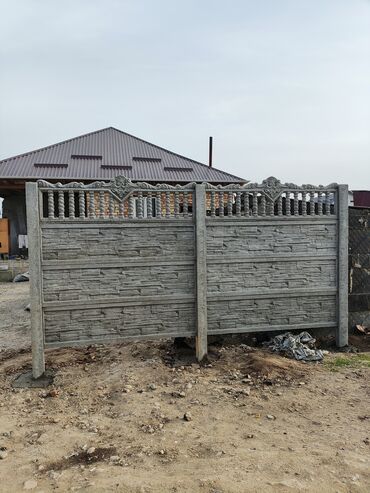 Заборы и ограждения: Заборы и ограждения — 17