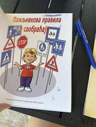 letece: Пажљивкова правила у саобраћају – илустрована књига за децу - Наслов — 2