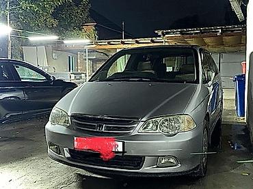 ремонт акпп honda odyssey: Honda Odyssey: 2001 г., 2.3 л, Автомат, Бензин — 2