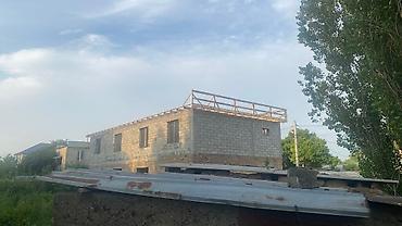 Недвижимость: Крыша 📞 лиибой сложность — 15