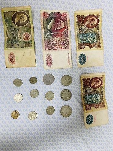 lenin: 500 Sovet rublu, 1991 il, Vəziyyəti: Yaxşı — 2