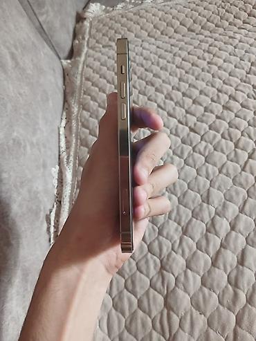 iphone 12 2 ci el: IPhone 12 Pro, Qızılı, Face ID — 1