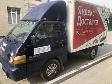 оор жук ташуучу унаалар: Легкий грузовик, Hyundai, Стандарт, До 1 т