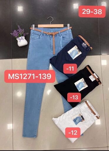 Farmerke: Normalan struk, Drugi kroj — 10