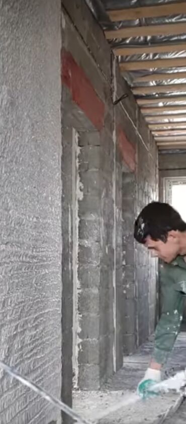 триммер газонокосилка электрическая: Шыбак станциясы