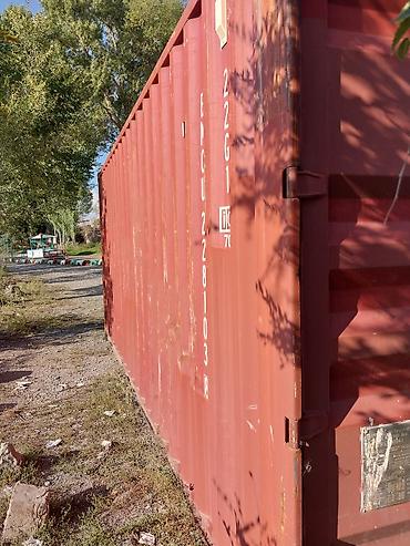 синие бочки для воды: ПРОДАЁТСЯ 20 ТОН. КОНТЕЙНЕРА ОЧЕНЬ ХОРОШИЙ СОСТОЯНИЕ. ЦЕНА 160 000 — 3