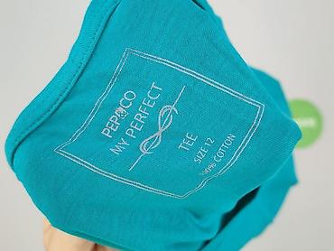 piqro collection: Pepco, T-shirt damski, rozmiar M — 4