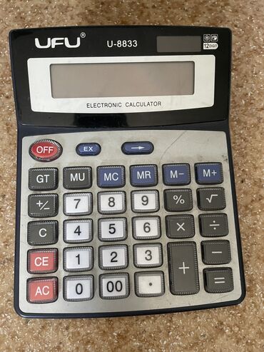 мини калькулятор: Продаю Калькулятор рабочий (большой