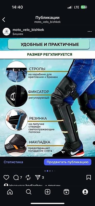 Ремонт электротранспорта: 🧰 Диагностика и ремонт ⚡ Электрика, запуск, топливная система — 22