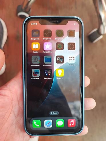 iphone 12 бу: IPhone 11, Б/у, 128 ГБ, Черный, Чехол — 6