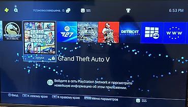 плейстешен 3: PlayStation 4 Pro (черная) с двумя беспроводными геймпадами DualShock — 4