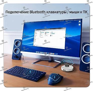 Модемы и сетевое оборудование: Адаптер Bluetooth 5.3 - идеальное решение для подключения различных — 3