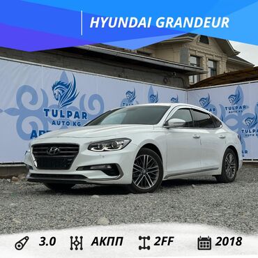 Hyundai: Hyundai Grandeur: 2018 г., 3 л, Автомат, Газ, Седан