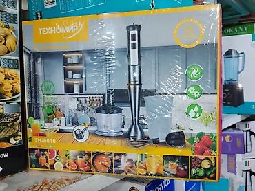 juicer machine: Погружной блендер Техномир TH-6010 - Мощность: 1800 Вт - 2 скорости — 1