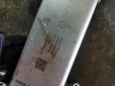 p13w led: HLADNJAK EGR A4 B9 ULTRA 3.0.08-11. CG | hladnjak EGR — 1
