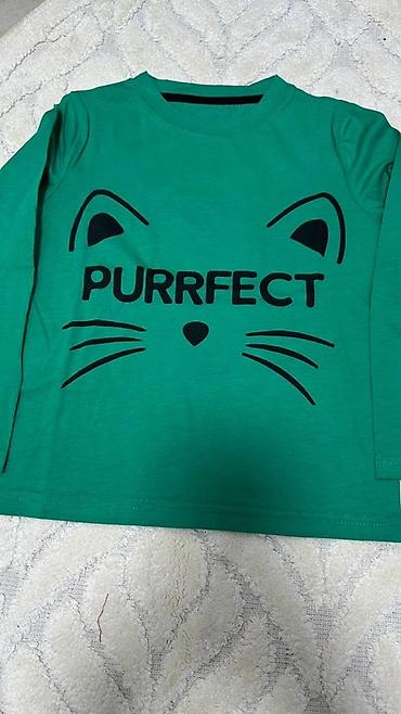 Другие детские вещи: Набор детских лонгсливов (длинный рукав) 1) Коричневый лонгслив с — 6