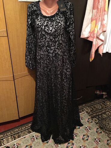 вечернее платье с: Вечернее платье, Длинная модель, С рукавами