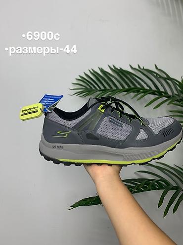 Мужская обувь: Skechers — комфорт и стиль с первого шага. Модели в наличии: - Кеды — 5