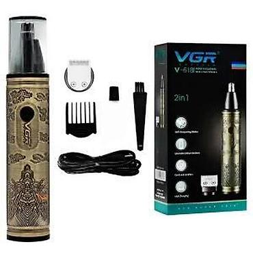 jbl vufer: VGR profesionalni trimer za nos i kosu 2u1 V-618 NOVO. OPIS — 8