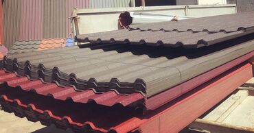 Profnastil: Bu metal kirəmit dam örtüyü üçün nəzərdə tutulmuş, dalğalı profilli — 13