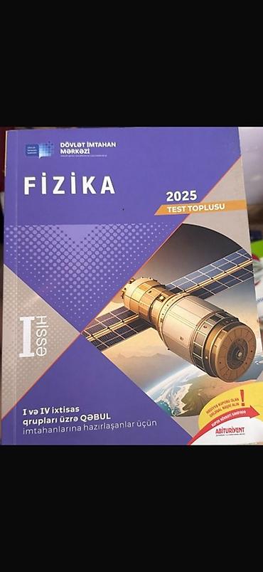 mekteb çanta: Məhsul: “Fizika 2025 – Test Toplusu”, I hissə Nəşriyyat/layihə — 1