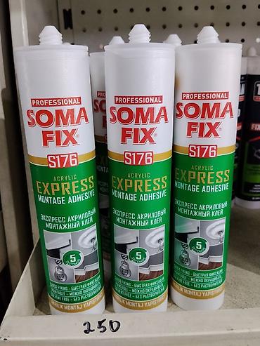 десмокол купить: Soma Fix, Для дерева, В розницу — 1